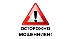 УВАЖАЕМЫЕ ЖИТЕЛИ ПОСЕЛКА ЮЖНЫЙ!!!