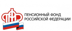 Социальный фонд России будет выполнять все функции ПФР и ФСС быстро и качественно