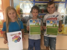 «Закон детский соблюдаем - беды избегаем»