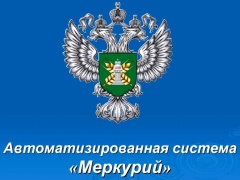 Уважаемые предприниматели п. Южный!