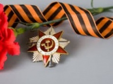 УВАЖАЕМЫЕ ПРЕДПРИНИМАТЕЛИ!