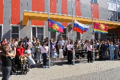 IMG_4604.JPG