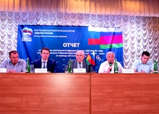 РАБОТУ ПРИЗНАТЬ УДОВЛЕТВОРИТЕЛЬНОЙ
