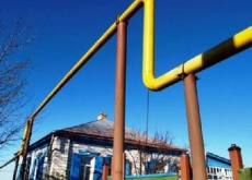 Пахнет газом – звоните «01»!