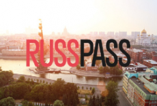 Туристический сервис RUSSPASS