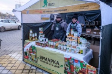 Уважаемые руководители организаций, индивидуальные предприниматели, главы КФХ  и ЛПХ