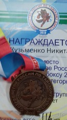 IMG-20180514-WA0006.jpg