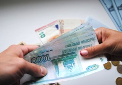 О микрозайме «Специальный (Опора)»
