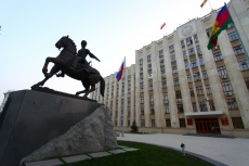 Информационное сообщение для плательщиков арендной платы за земельные участки, находящиеся в государственной собственности Краснодарского края