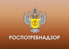 Уважаемые жители Динского района!