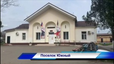 ВНИМАНИЕ!!!