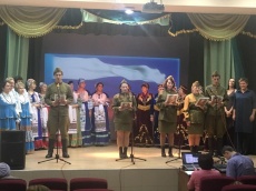 «Во славу Кубани! На благо России!»