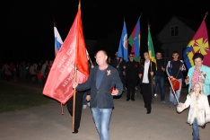 IMG_1687.JPG