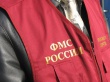 Сообщайте о незаконных мигрантах!