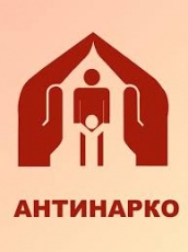Показ видеоролика