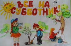 УВАЖАЕМЫЕ ЖИТЕЛИ ПОСЕЛКА ЮЖНЫЙ!!!