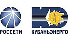 СОБЛЮДАЙТЕ ПРАВИЛА ПОЖАРНОЙ БЕЗОПАСНОСТИ ВБЛИЗИ ОБЪЕКТОВ ЭНЕРГЕТИКИ!