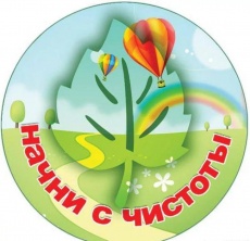 УВАЖАЕМЫЕ ЖИТЕЛИ п. ЮЖНЫЙ!!!