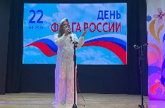 IMG_20260824_075527_504.jpg