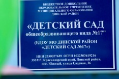 297399c9-3d43-4176-ae81-0277227036b7.jpg 297399c9-3d43-4176-ae81-0277227036b7.jpg