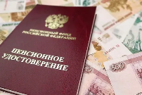 На Кубани с начала 2022 года в беззаявительном порядке назначено  почти 2,5 тысячи пенсий по инвалидности