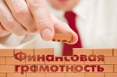 Уважаемые жители Южно-Кубанского сельского поселения!