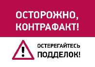 Незаконный оборот поддельного тарированного цемента – это существенная проблема для экономики края