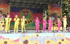 IMG_3858.JPG