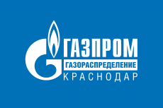 Вниманию жителей поселка Южный! 