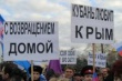 Кубань протягивает руку помощи