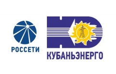 Кубаньэнерго напоминает о мерах безопасности при проведении работ в охранных зонах линий электропередачи