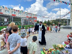 IMG_20260819_195343_650.jpg