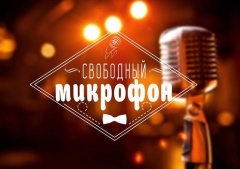 ВНИМАНИЕ КОНКУРС!!!