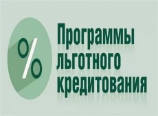 Информация для руководителей организаций малого и среднего бизнеса