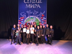 Поздравляем с успехом на фестивале «Хрустальное сердце мира»
