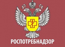 Уважаемые жители Южно-Кубанского сельского поселения! 