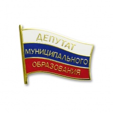 Сегодня в здании администрации поселения состоялась очередная 28 сессия Совета Южно-Кубанского сельского поселения Динского района