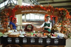 Уважаемые жители и главы КФХ!
