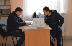 Призыв на воинскую службу