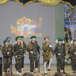«ЗАЩИТНИКАМ ОТЕЧЕСТВА -СЛАВА!»