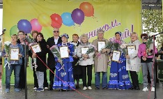IMG_5092.JPG