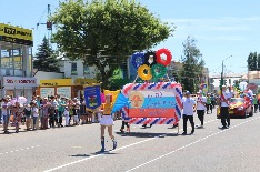 IMG-20180613-WA0001.jpg IMG-20180613-WA0001.jpg