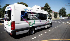 Уважаемые жители Динского района!