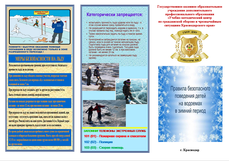 Безымянный5.png