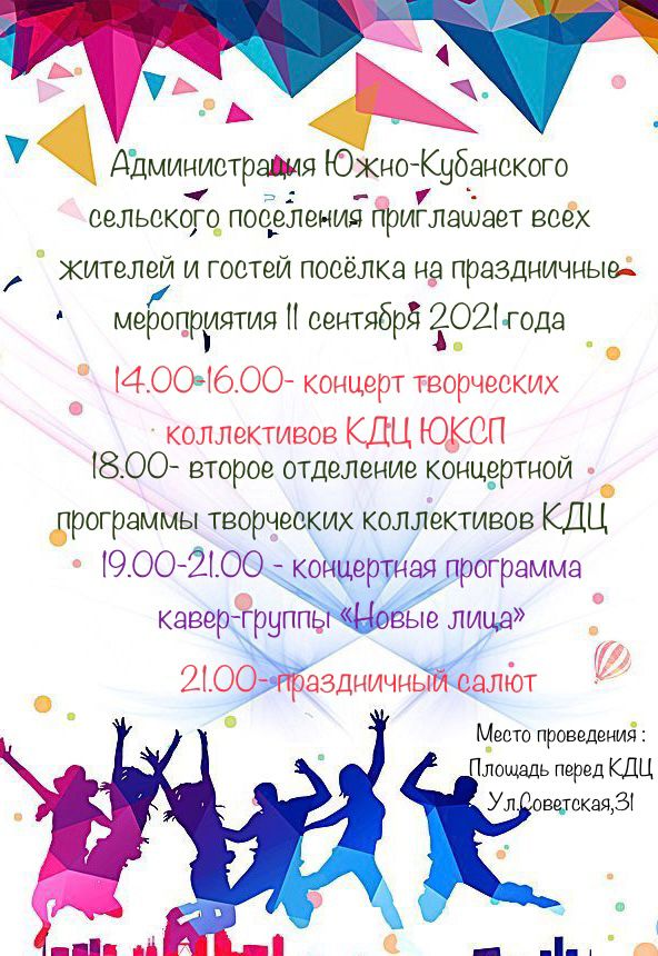 fb7fb94b-186d-467c-ab78-1a0053716be7.jpg