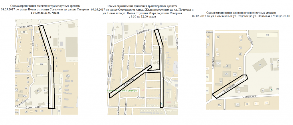Безымянный.png