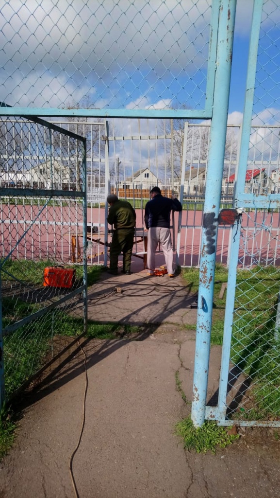 IMG-20190405-WA0007.jpg IMG-20190405-WA0007.jpg