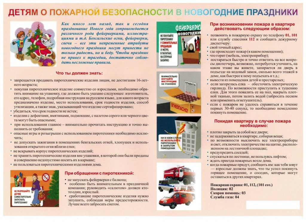 iCAQRTOMK.jpg iCAQRTOMK.jpg