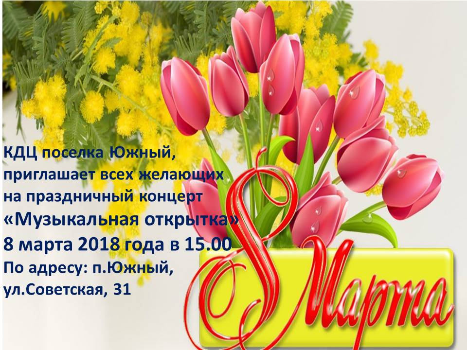 IMG_3058-26-02-18-06-41.JPG