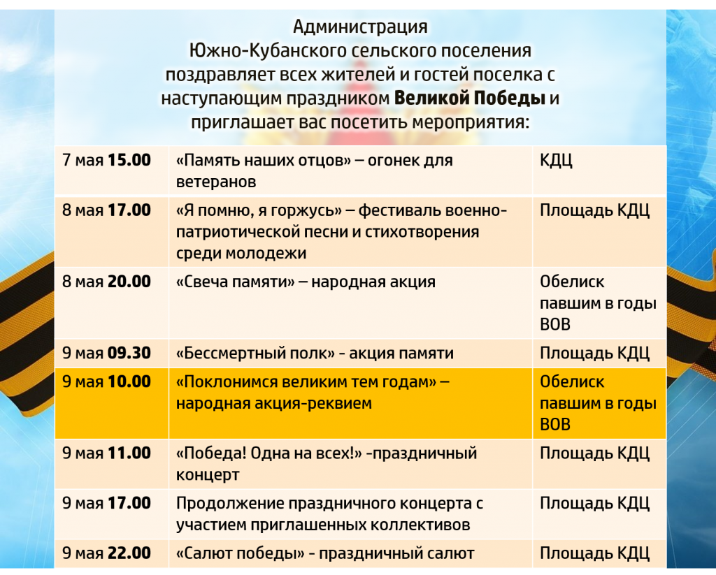 IMG_4865-04-05-18-09-38.PNG